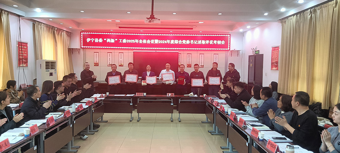 03ae71a8-f800-11ef-9ded-d46abe133a8a.jpg 03ae71a8-f800-11ef-9ded-d46abe133a8a.jpg