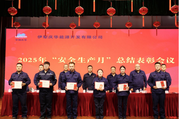 fd803944-5d33-11f0-914a-8cbd52c5c617.png fd803944-5d33-11f0-914a-8cbd52c5c617.png