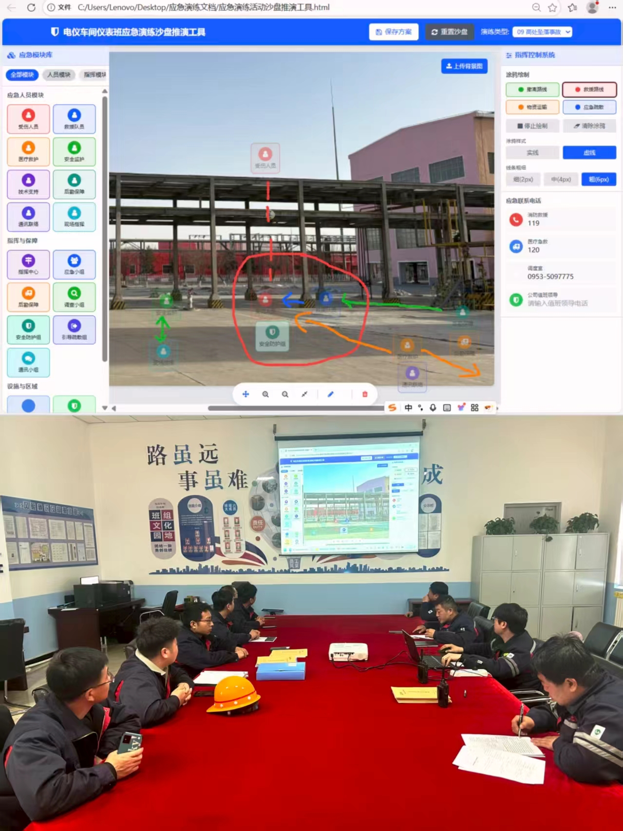 134a1f69-f2b3-11f0-9993-fea6c39cc3af.jpg 134a1f69-f2b3-11f0-9993-fea6c39cc3af.jpg