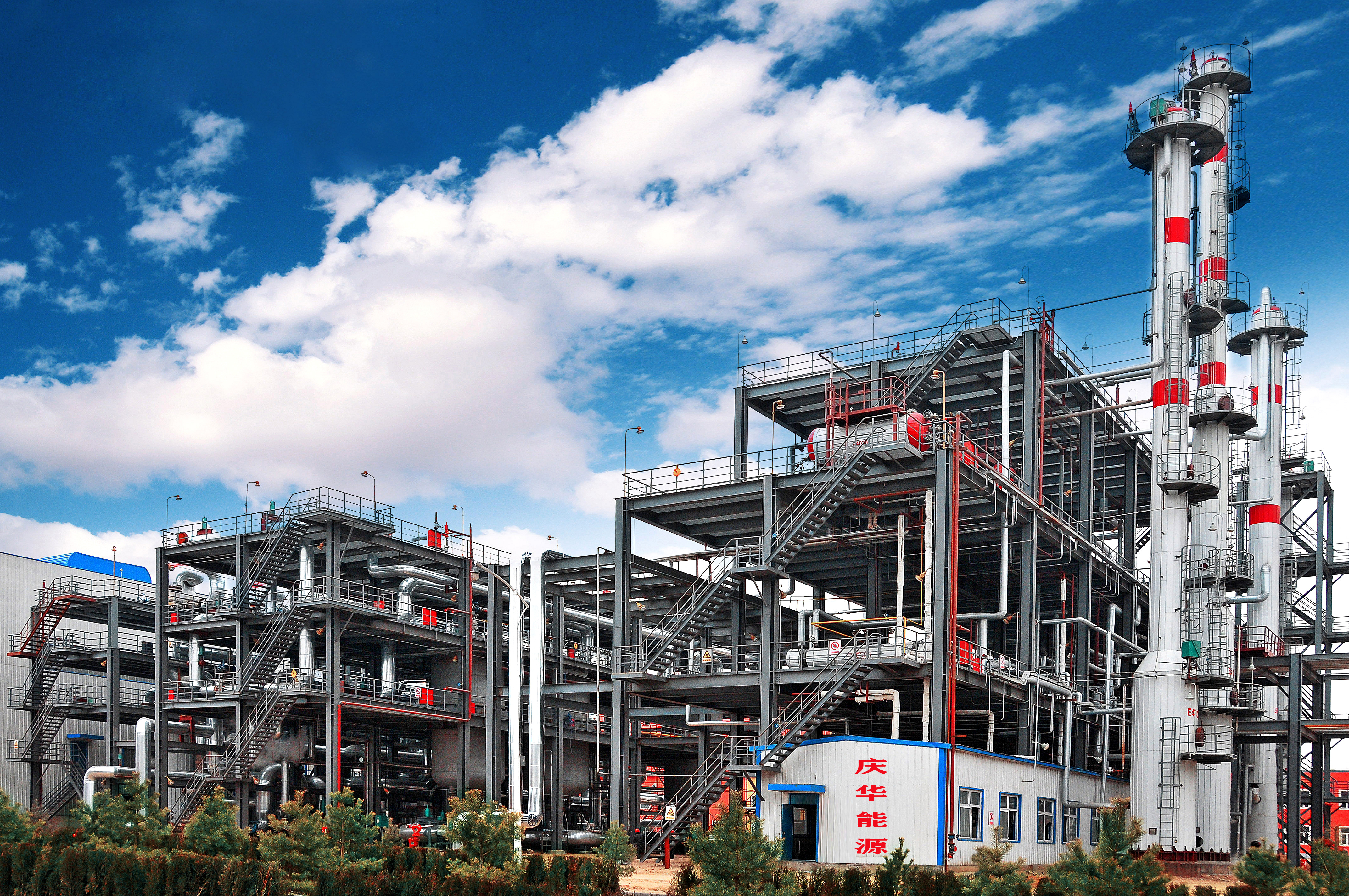 19cf7425-f7fd-11f0-8696-fea6c39cc3af.jpg 19cf7425-f7fd-11f0-8696-fea6c39cc3af.jpg